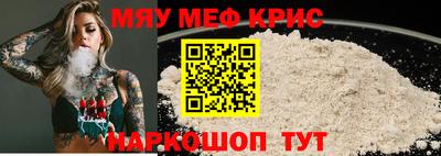 гидропоника Аша