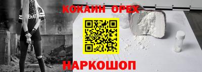 гидропоника Аша