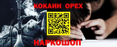 гидропоника Аша