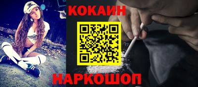 гидропоника Аша