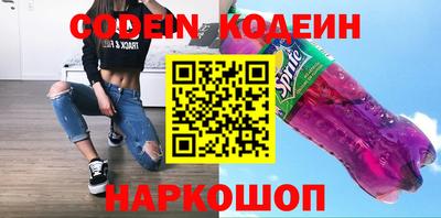 гидропоника Аша