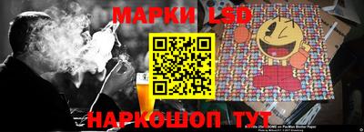 кокаин премиум Белореченск