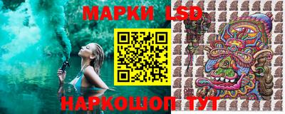 spice Ачхой-Мартан