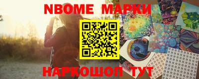 spice Ачхой-Мартан