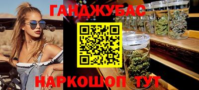 spice Ачхой-Мартан