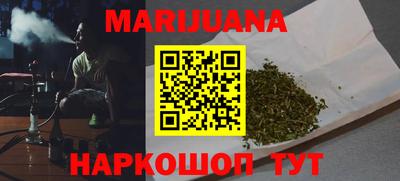 spice Ачхой-Мартан