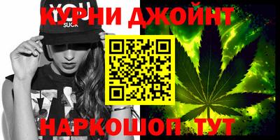spice Ачхой-Мартан