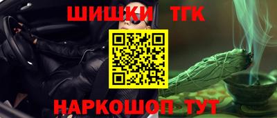 spice Ачхой-Мартан