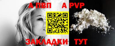 гидропоника Аша