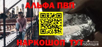 гидропоника Аша