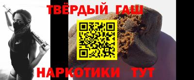 гидропоника Аша