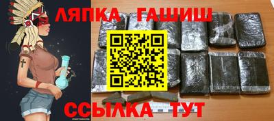 прущие крисы Бердск