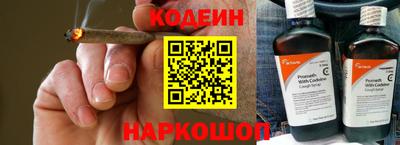 гидропоника Аша