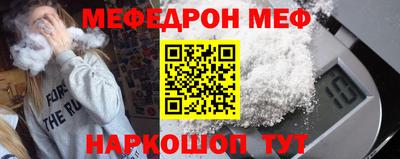 гидропоника Аша